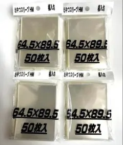 Item thumbnail for item 85c29403-e773-4f98-b02b-43efb8906c3f