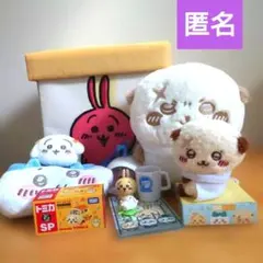 ちいかわ うさぎ＆ラッコ 多め まとめ売り