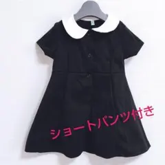 Item thumbnail for item 43c18fb2-c9b8-4711-a007-0b590d3b7bc7