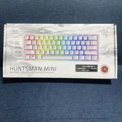 Razer Huntsman Mini 光学式ゲーミングキーボード
