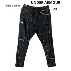 破れありUnder Armour 迷彩ジャージパンツ