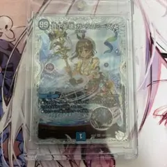 月下卍壊 ガリュミーズ ライザ - メルカリ