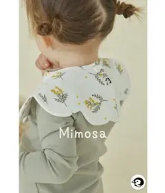 【新品未開封】コニー スタイ