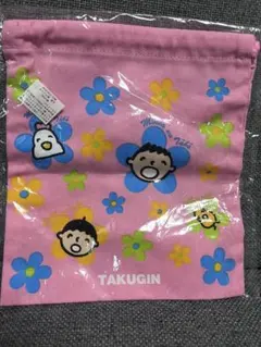 当時物 北海道拓殖銀行 たくぎん 拓銀 サンリオ みんなのたあ坊 巾着
