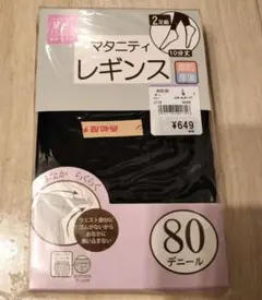 マタニティレギンス M 80デニール