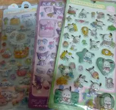 ボンボンドロップシール風3枚セットシ5