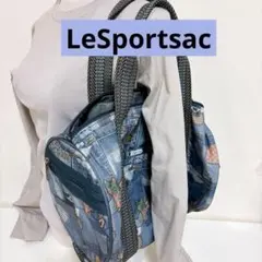 レスポートサック ミニボストン バッグ デニム風 トート 卒業旅行 サブバッグのサムネイル
