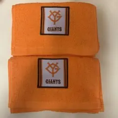 GIANTS ジャイアンツ 応援タオル 2枚＆ジャイアンツガイド 1部
