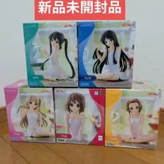 けいおん！ Yumerimize フィギュア 5種セットのサムネイル