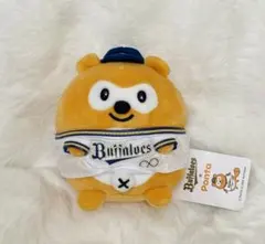 2026年最新】ポンタぬいぐるみの人気アイテム - メルカリ