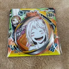 2025年最新】谷地仁花 缶バッジの人気アイテム - メルカリ