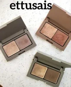 エテュセ　アイエディション　カラーパレット