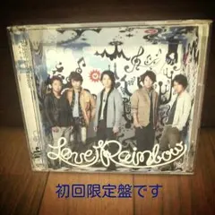 嵐 シングル “Love Rainbow” 初回限定盤