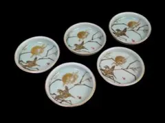 九谷博峰作 雀図 図変皿 共箱 未使用(K-YC889) 九谷博峰作 雀図 図変皿 共箱 未使用(K-YC889) - メルカリ