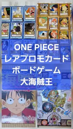 ホームズ対ルパン幻の大魔境 シミュレーションゲームブックス 初版 