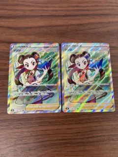 2025年最新】ポケモンカード sr ツツジの人気アイテム - メルカリ