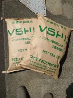 耐火石膏 サンエス鋳造用石膏キャスターY 20kg - メルカリ