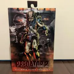 Ultimate Elder Predator フィギュア
