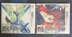 ポケットモンスターXとYセット