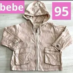 Item thumbnail for item 6ec9127b-e972-4530-bd1a-40dc6a5425c1