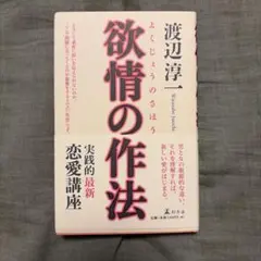 Item thumbnail for item 798fcd0d-c7a0-490f-a806-7ff97055f4d7