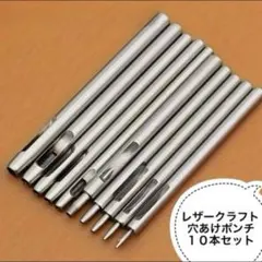 Item thumbnail for item a4549e5a-7f35-4a58-847f-83864f8b4647