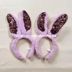 ディズニー イースター うさぎ ピンク カチューシャ 2個セット