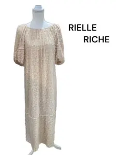 2026年最新】rielle riche ワンピースの人気アイテム - メルカリ