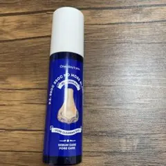 One day's you NO MORE BLACKHEAD 100ml