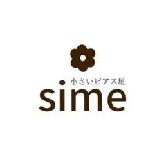 みぃさま専用ページ