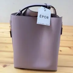 ◯ロペ EPOR エポール Y BAG ショルダーバッグ M 紫系 新品