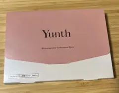 Yunth マイクロカプセル炭酸パック　3パック入り