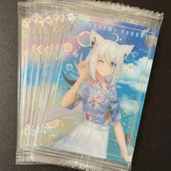 ホロライブ ウエハース EXPO 白上フブキ 9枚セット