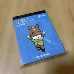 【未使用】JRA ターフィー すべり止め付き電話用方眼メモ