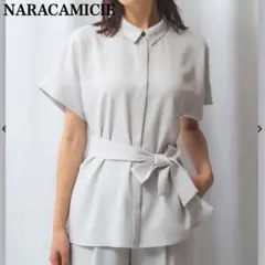 美品】ナラカミーチェ マットサテン半袖プルオーバーブラウス ボルドー 