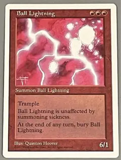 2025年最新】mtg ボールライトニングの人気アイテム - メルカリ