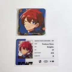 あんスタ TRIP アルバム 缶バッジ ID風カード 朱桜司