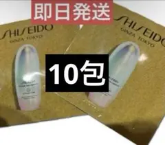 【匿名配送】フューチャーソリューションLXレジェンダリーENルミナンスセラムのサムネイル
