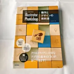 Item thumbnail for item fdc3fbb7-fe53-49c5-93f5-40f9730cee39