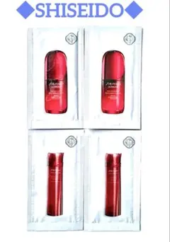 ⭐️ SHISEIDO★オイデルミン 化粧水＋アルティミューン 美容液【送料込】