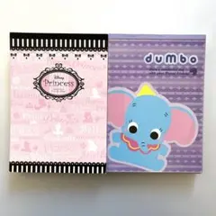 メモ帳　ディズニー　プリンセス　ダンボ　シール付　平成レトロ　ファンシー　可愛い