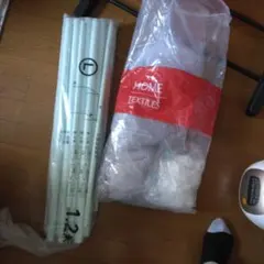 홈 텍스타일 메쉬 모기장 1.2m