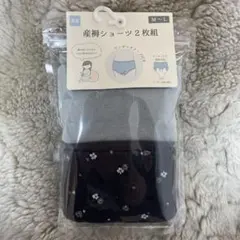 Item thumbnail for item 4a47e251-bfdf-40ee-b9c2-f76f769add51