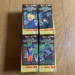 超希少・未開封】伝説の戦士たちが集結！「VSドラゴンボール13