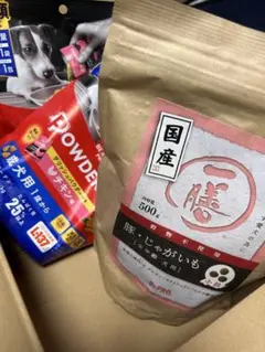 新品未開封】安心犬活 国産無添加 ドライドッグフード 800g - メルカリ