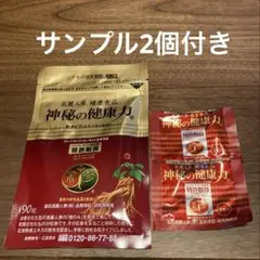 Item thumbnail for item 02bbdda7-b91f-4c54-b7b3-451a0be1c24b