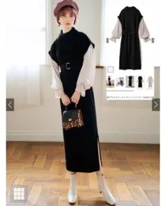 GRL 袖ブラウスドッキングニットワンピース［mb1124］ 茶色