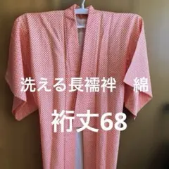 Item thumbnail for item 907e7143-30ff-4832-9ef7-c37737289802