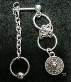 Item thumbnail for item 57dba78f-57d8-4615-a47d-493cea25bad4