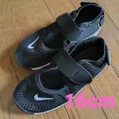 【NIKE】リトルリフト 16cmブラック